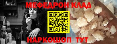 марки lsd Кулебаки