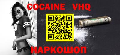 бошки Кунгур