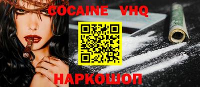 марки lsd Кулебаки