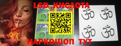 мяу мяу кристалл Кумертау