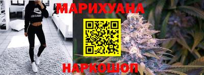 марки lsd Кулебаки