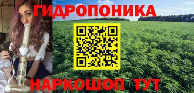 бошки Кунгур