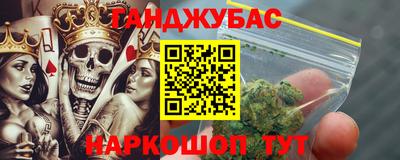 марки lsd Кулебаки