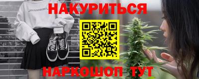 бошки Кунгур