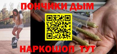эйфоретик Лесосибирск