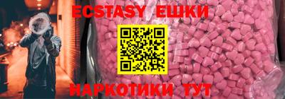 марки lsd Кулебаки