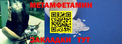 марки lsd Кулебаки