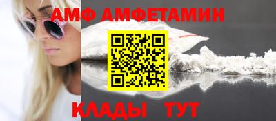 бошки Кунгур