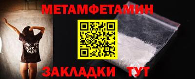 марки lsd Кулебаки