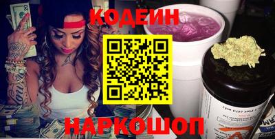 бошки Кунгур