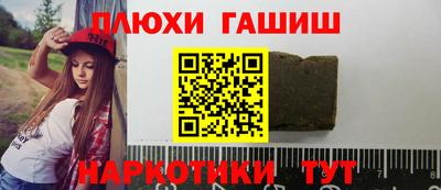 мяу мяу кристалл Кумертау