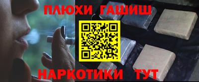 мяу мяу кристалл Кумертау