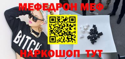 Альфа ПВП Ливны