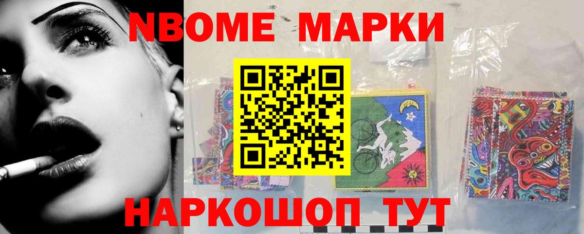 ЛСД экстази ecstasy  LSD-25 экстази ecstasy  Вход с VPN  Димитровград 